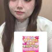 ヒメ日記 2025/06/20 16:46 投稿 ゆな ぽっちゃり巨乳素人専門横浜関内伊勢佐木町ちゃんこ