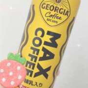 ヒメ日記 2025/04/22 18:49 投稿 天崎みつき OtoLABO～前立腺マッサージ（ドライオーガズム）専門店～