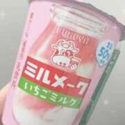 ヒメ日記 2025/04/23 18:08 投稿 天崎みつき OtoLABO～前立腺マッサージ（ドライオーガズム）専門店～