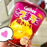 ヒメ日記 2025/09/23 15:39 投稿 天崎みつき OtoLABO～前立腺マッサージ（ドライオーガズム）専門店～