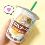 天崎みつき お腹の調子を🐮 OtoLABO～前立腺マッサージ（ドライオーガズム）専門店～