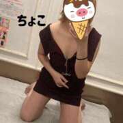 ヒメ日記 2025/02/28 17:48 投稿 ちょこ トマトなび