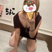 ヒメ日記 2025/02/28 22:14 投稿 ちょこ トマトなび