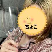 ヒメ日記 2025/03/09 03:34 投稿 ちょこ トマトなび