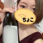 ヒメ日記 2025/03/19 20:59 投稿 ちょこ トマトなび