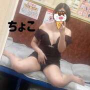 ヒメ日記 2025/03/30 01:53 投稿 ちょこ トマトなび