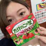 ヒメ日記 2025/03/31 06:51 投稿 ちょこ トマトなび