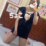 ヒメ日記 2025/04/01 20:41 投稿 ちょこ トマトなび