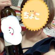 ヒメ日記 2025/04/01 22:36 投稿 ちょこ トマトなび