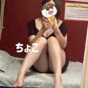 ヒメ日記 2025/04/15 22:17 投稿 ちょこ トマトなび