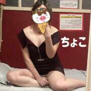 ヒメ日記 2025/04/16 16:01 投稿 ちょこ トマトなび