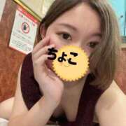 ヒメ日記 2025/04/18 19:21 投稿 ちょこ トマトなび