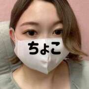 ヒメ日記 2025/04/23 18:21 投稿 ちょこ トマトなび