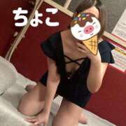 ヒメ日記 2025/04/24 20:26 投稿 ちょこ トマトなび