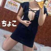 ヒメ日記 2025/05/03 00:21 投稿 ちょこ トマトなび