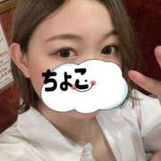 ヒメ日記 2025/05/15 15:32 投稿 ちょこ トマトなび