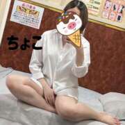 ヒメ日記 2025/05/18 17:42 投稿 ちょこ トマトなび