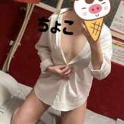 ヒメ日記 2025/05/18 22:32 投稿 ちょこ トマトなび