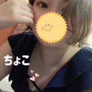 ヒメ日記 2025/05/21 18:12 投稿 ちょこ トマトなび