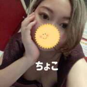 ヒメ日記 2025/05/27 20:48 投稿 ちょこ トマトなび