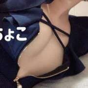 ヒメ日記 2025/05/30 20:14 投稿 ちょこ トマトなび