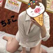 ヒメ日記 2025/06/06 16:44 投稿 ちょこ トマトなび