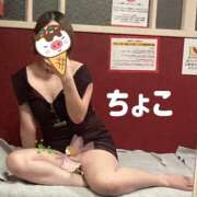 ヒメ日記 2025/06/20 20:41 投稿 ちょこ トマトなび