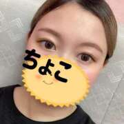 ヒメ日記 2025/06/25 18:36 投稿 ちょこ トマトなび