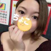 ヒメ日記 2025/06/28 19:12 投稿 ちょこ トマトなび