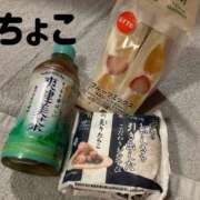 ヒメ日記 2025/07/25 00:30 投稿 ちょこ トマトなび