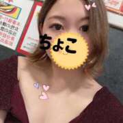 ヒメ日記 2025/07/27 16:17 投稿 ちょこ トマトなび