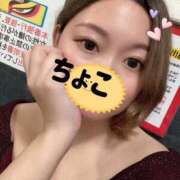 ヒメ日記 2025/08/13 12:41 投稿 ちょこ トマトなび