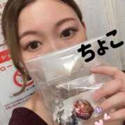 ヒメ日記 2025/08/22 19:46 投稿 ちょこ トマトなび