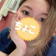 ヒメ日記 2025/08/29 17:18 投稿 ちょこ トマトなび