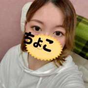 ヒメ日記 2025/09/14 18:07 投稿 ちょこ トマトなび