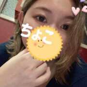 ヒメ日記 2025/09/17 20:16 投稿 ちょこ トマトなび