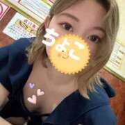 ヒメ日記 2025/09/26 02:50 投稿 ちょこ トマトなび