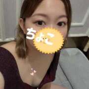 ヒメ日記 2025/10/05 19:18 投稿 ちょこ トマトなび