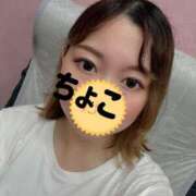 ヒメ日記 2025/10/06 15:33 投稿 ちょこ トマトなび