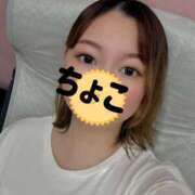 ヒメ日記 2025/10/12 18:41 投稿 ちょこ トマトなび