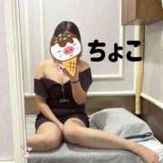 ヒメ日記 2025/10/24 15:47 投稿 ちょこ トマトなび