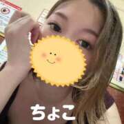 ヒメ日記 2025/10/28 18:50 投稿 ちょこ トマトなび