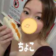 ヒメ日記 2025/12/08 16:24 投稿 ちょこ トマトなび