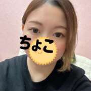 ヒメ日記 2025/12/11 18:03 投稿 ちょこ トマトなび