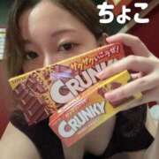 ヒメ日記 2025/12/27 15:28 投稿 ちょこ トマトなび