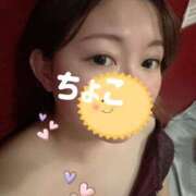 ヒメ日記 2025/12/28 02:56 投稿 ちょこ トマトなび