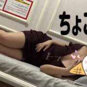 ヒメ日記 2025/12/31 01:26 投稿 ちょこ トマトなび