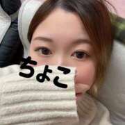 ヒメ日記 2026/01/03 20:56 投稿 ちょこ トマトなび