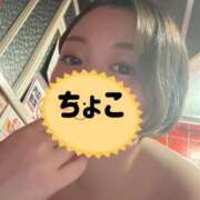 ヒメ日記 2026/01/07 19:24 投稿 ちょこ トマトなび