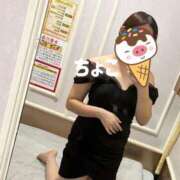 ヒメ日記 2026/01/09 05:16 投稿 ちょこ トマトなび